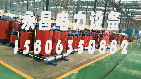 龙岩1600KVA干式变压器