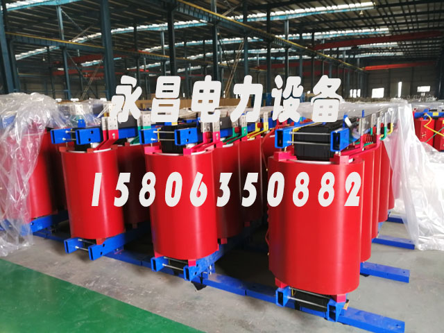 龙岩SCB12-160KVA/10KV/0.4KV干式变压器