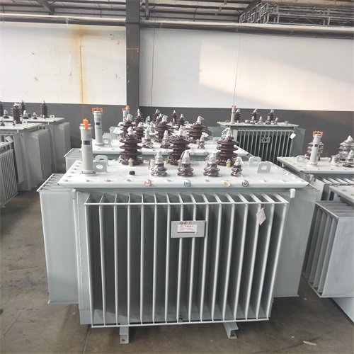 龙岩S20油浸式变压器型号及参数